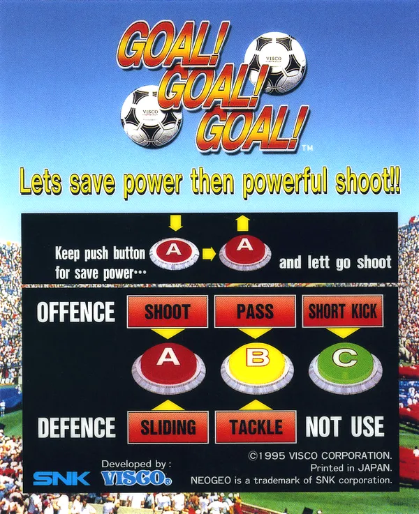 Goal! Goal! Goal! mini marquee